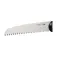 Fiskars SW68 修枝锯