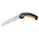 Fiskars SW69 修枝锯