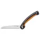 Fiskars SW69 修枝锯