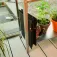 Fiskars Bakke