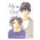 Kibook ediciones My Girl 01 Comic