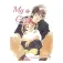 Kibook ediciones My Girl 05 Comic