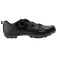 Fizik Atlas Gravel Shoes