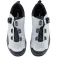 Fizik Atlas Gravel Shoes