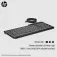 HP Tastiera 7N7C1AA