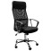Powergaming Chaise gaming 71552