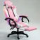 Powergaming 82284 게이밍 의자