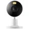 Xiaomi Smart Camera C100 Valvontakamera
