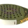 Siux Gea 2 padel racket