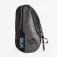 Siux Pulse padelracketbag