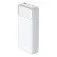 D-link DPP-201 20000mAh 充电宝