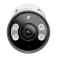 Tp-link C355 security camera