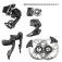 Sram Force AXS E1 2X groupset