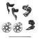 Sram Red AXS E1 2X groupset