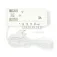 Nedis CATV-antenneversterker 20dB