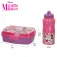 Mickey mouse 77652 lunch box & bottle Set