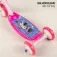Mickey mouse Patinet 77742