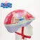 Peppa pig 77755 Junior-Helm