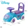 Stitch 77775 Rutschauto