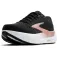 Brooks Ghost Max 3 러닝화