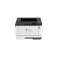 Lexmark MS331DN printer