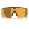 Oakley Meta Vanguard sunglasses