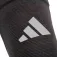 adidas Performance Climacool Ankle support