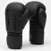 Leone1947 Tone X Boxhandschuhe