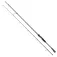 Fox rage Warrior Light spinhengel
