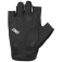 Northwave Active Max kurze handschuhe
