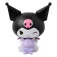 Paladone Hello Kitty Kuromi-lamppu
