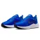 Nike Downshifter 12 løpesko