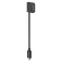 Smallrig 5078 USB-C 数据线 公对母