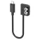 Smallrig 5078 USB-C 数据线 公对母