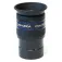 Celestron Gran Angular 17 mm monoculair