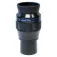 Celestron Monocular Ultra Gran Angular 10 mm