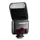 Cullmann Flash FR 36P Pentax