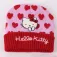 Cerdá Hello Kitty Set 22.0x2.0x52.0 cm