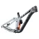 Giant Glory Advanced MTB Frame