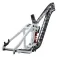 Giant Glory Advanced MTB Frame