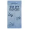 Otso Toalla de microfibra Hello Kitty Denim