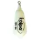 Kolpo Plom casting Pear