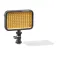 Cullmann Focus LED V 320DL