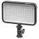 Cullmann V 390DL LED-spot