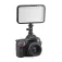 Cullmann V 390DL LED 聚光灯