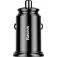 Baseus CCALL-YD01 USB wall charger