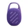JBL Enceinte Bluetooth Clip 5