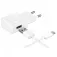 Samsung EP-TA200EWE USB壁式充电器