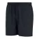 Regatta Шорты Hadlin
