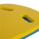 Squba Kickboard
